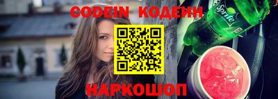 гашиш Кинель