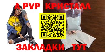 гашиш Кинель