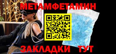 гашиш Кинель