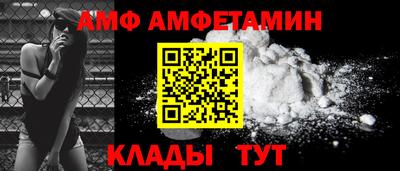 соль ск Кимры