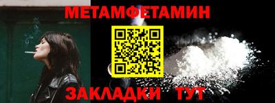 соль ск Кимры