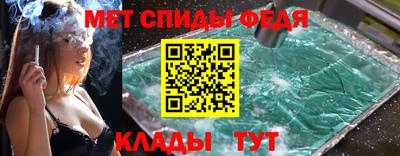 гашиш Кинель