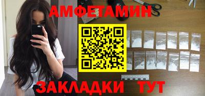 гашиш Кинель