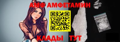 соль ск Кимры