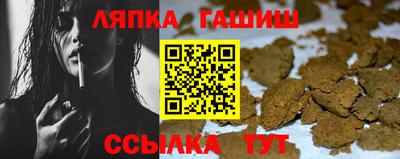 спиды Кингисепп