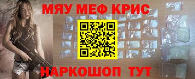 ALPHA-PVP Владимир