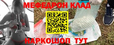 соль ск Кимры