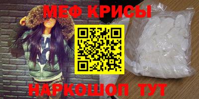 mdpv Владикавказ