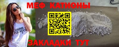соль ск Кимры