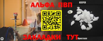 гашиш Кинель