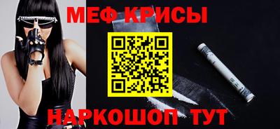 соль ск Кимры